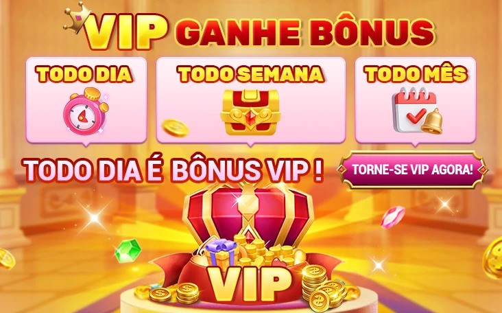 75C Rebate